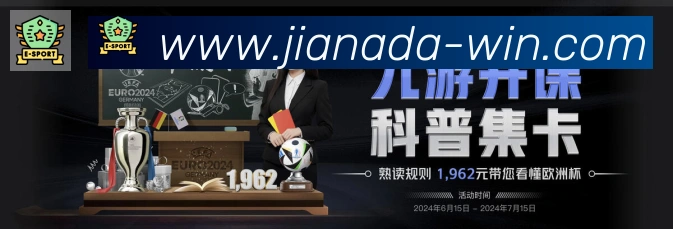 国际认证